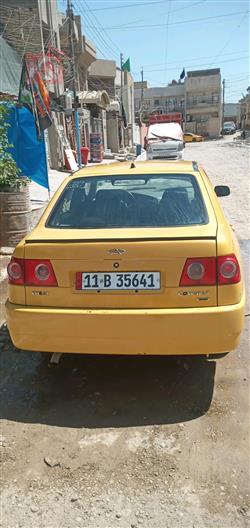 Chery Cowin